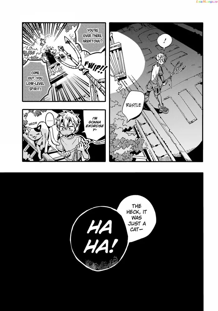 Toilet-Bound Hanako-kun Chapter 97 image 20_optimized